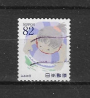 Japan 2015 Letter Writing Day Y.T. 7084 (0) - Used Stamps