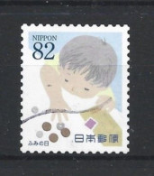 Japan 2015 Letter Writing Day Y.T. 7089 (0) - Gebruikt