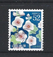 Japan 2015 Letter Writing Day Y.T. 7080 (0) - Used Stamps