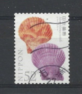 Japan 2015 Shells Y.T. 7043 (0) - Usati