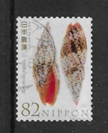 Japan 2015 Shells Y.T. 7049 (0) - Used Stamps