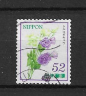 Japan 2015 Flowers Y.T. 7030 (0) - Used Stamps