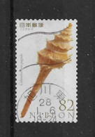 Japan 2015 Shells Y.T. 7047 (0) - Gebruikt