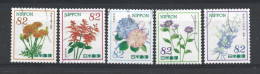 Japan 2015 Flowers Y.T. 7032/7036 (0) - Usati