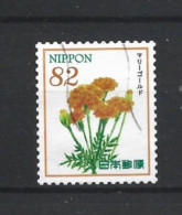 Japan 2015 Flowers Y.T. 7032 (0) - Used Stamps