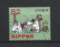 Japan 2015 Children's Books Y.T. 7006 (0) - Used Stamps