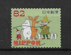 Japan 2015 Children's Books Y.T. 7005 (0) - Used Stamps