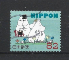 Japan 2015 Children's Books Y.T. 7007 (0) - Used Stamps