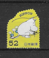 Japan 2015 Children's Books  Y.T. 6994 (0) - Used Stamps