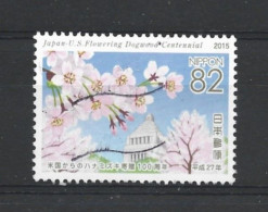 Japan 2015 Japan-US Friendship  Y.T. 6969 (0) - Used Stamps