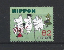 Japan 2015 Children's Books  Y.T. 7002 (0) - Used Stamps