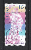 Japan 2015 UN World Conference Y.T. 6957 (0) - Used Stamps