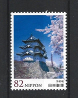 Japan 2015 Castle Y.T. 6964 (0) - Gebraucht