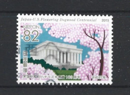 Japan 2015 Japan-US Friendship  Y.T. 6971 (0) - Oblitérés