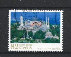 Japan 2015 Overseas World Heritage IV Y.T. 6960 (0) - Used Stamps