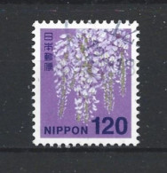 Japan 2015 Definitif Y.T. 6932 (0) - Used Stamps