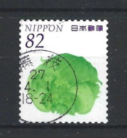 Japan 2015 Fruit & Vegetables Y.T. 6944 (0) - Used Stamps