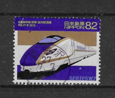 Japan 2015 Railways Y.T. 6946 (0) - Used Stamps