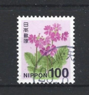 Japan 2015 Definitif Y.T. 6931 (0) - Used Stamps