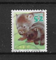 Japan 2015 Fauna Y.T. 6914 (0) - Used Stamps