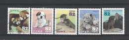 Japan 2015 Fauna Y.T. 6919/6923 (0) - Gebruikt