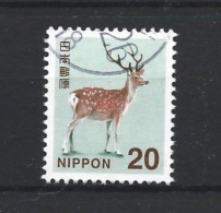 Japan 2015 Definitif Y.T. 6928 (0) - Used Stamps