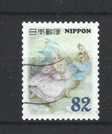 Japan 2015 Peter Rabbit Y.T. 6900 (0) - Used Stamps