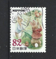 Japan 2015 Peter Rabbit Y.T. 6903 (0) - Used Stamps