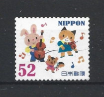 Japan 2015 Spring Greetings Y.T. 6908 (0) - Used Stamps