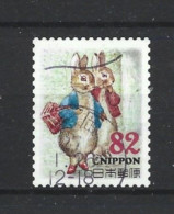 Japan 2015 Peter Rabbit Y.T. 6899 (0) - Used Stamps