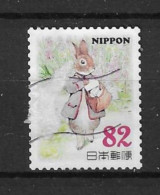 Japan 2015 Peter Rabbit Y.T. 6896 (0) - Used Stamps