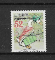 Japan 2015 Peter Rabbit Y.T. 6884 (0) - Used Stamps