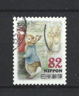 Japan 2015 Peter Rabbit Y.T. 6895 (0) - Used Stamps