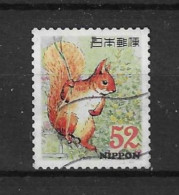 Japan 2015 Peter Rabbit Y.T. 6886 (0) - Used Stamps