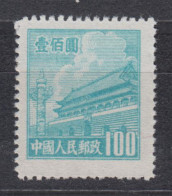 PR CHINA 1950 - Gate Of Heavenly Peace 100$ MNGAI - Unused Stamps