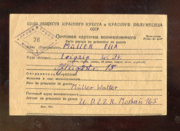 "KRIEGSGEFANGENENPOST" 1946, Russische Karte Ex Moskau Nach Leipzig (L2167) - Lettres & Documents