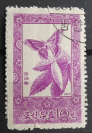 Timbre Chine 1985 Papillon Bombyx Mori Ver à Soie - Usados