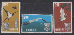 TAIWAN 1963 - The 1st Anniversary Of Asian-Oceanic Postal Union MNH** OG XF - Unused Stamps