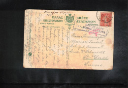 Greece 1916 Military Post (French Stamp) From Corfu To St.Gallen Switzerland With Serbian Censored Postmark - Lettres & Documents