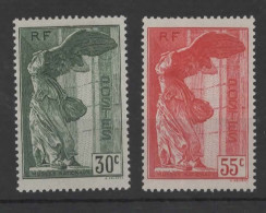 YT 354/355 VICTOIRE DE SAMOTHRACE , NEUFS*, BEAU CENTRAGE STAMPS BRIEFMARKEN - Unused Stamps