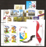 ARMENIA 2011●Selection Of Stamps & S/sheets MNH - Armenia