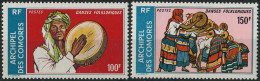 Comores Komoren 1975 Yvertn° 104 A-B Micheln° 192-193 *** MNH Cote 240 € Danses Folkloriques - Ongebruikt