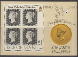 ISLE OF MAN Block 12, Postfrisch **, 150 Jahre Briefmarken, 1990 - Man (Insel)