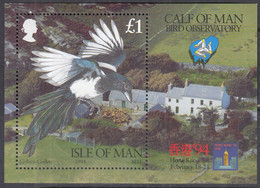 ISLE OF MAN Block 20, Postfrisch **, Ornithologisches Observatorium Auf Calf Of Man, 1994 - Man (Eiland)