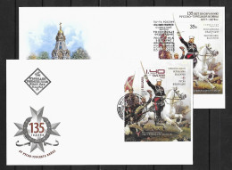 2013 Joint Bulgaria And Russia, BOTH OFFICIAL FDC'S: 135 Years Russian-Turkish War - Emissioni Congiunte