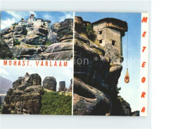 71835140 Meteora Monastere De Varlaam Kloster Meteora - Griekenland