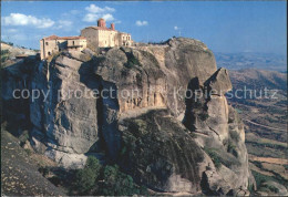 71835064 Meteora Monastere De Saint Stephane Kloster Hl. Stephanos Meteora - Grèce
