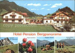 71823307 Pfronten Weissbach Hotel-Pension Bergpanorama Pfronten - Pfronten