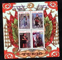 2019- Tunisia - The Husainid Beys Of Tunis - Traditional Clothes -Flag -  Perforated Minisheet MNH** - Kostums