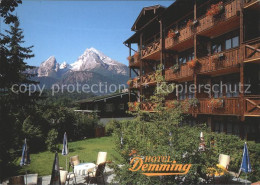 71822890 Berchtesgaden Hotel Demming  Berchtesgaden - Berchtesgaden